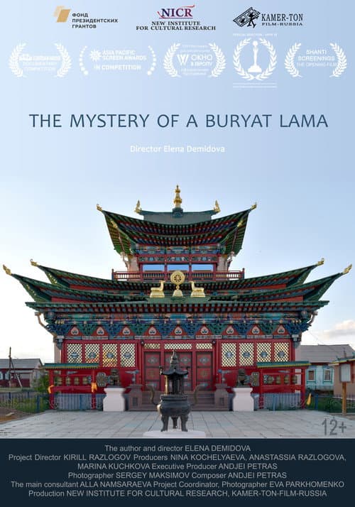 Постер до фільму «The Mystery of a Buryat Lama»