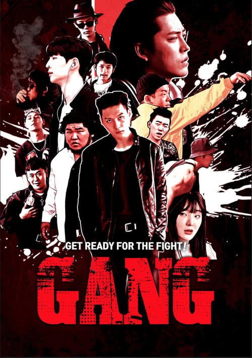 Poster for GANG