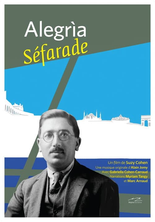 Poster for Alegria Séfarade
