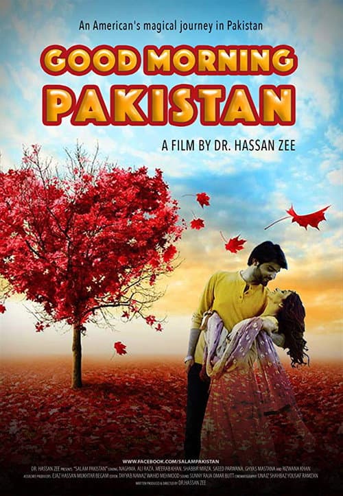Poster for Salam Pakistan