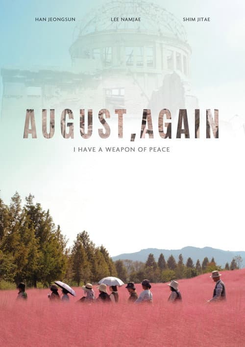 Poster for August, Again