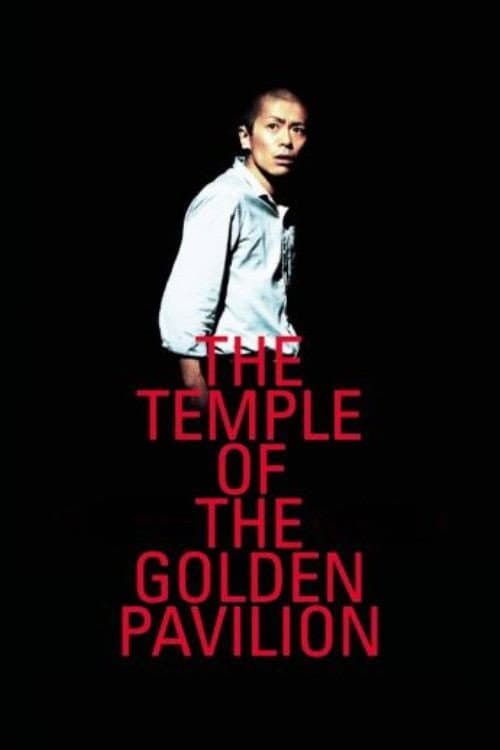 Poster for The Temple of the Golden Pavillion