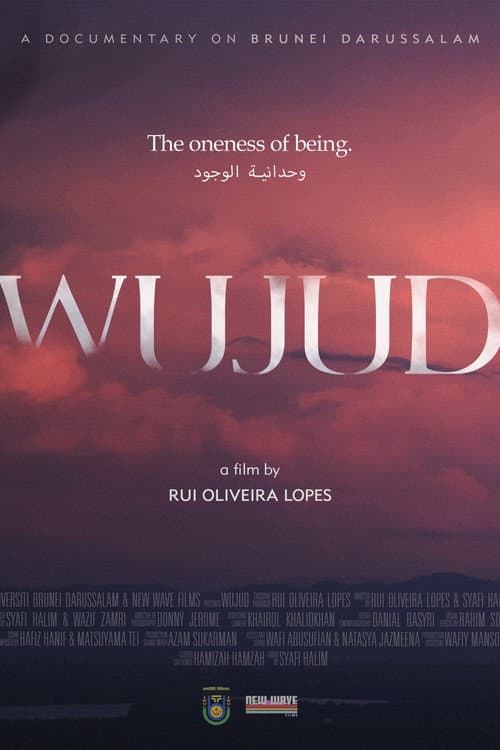 Poster for Wujud