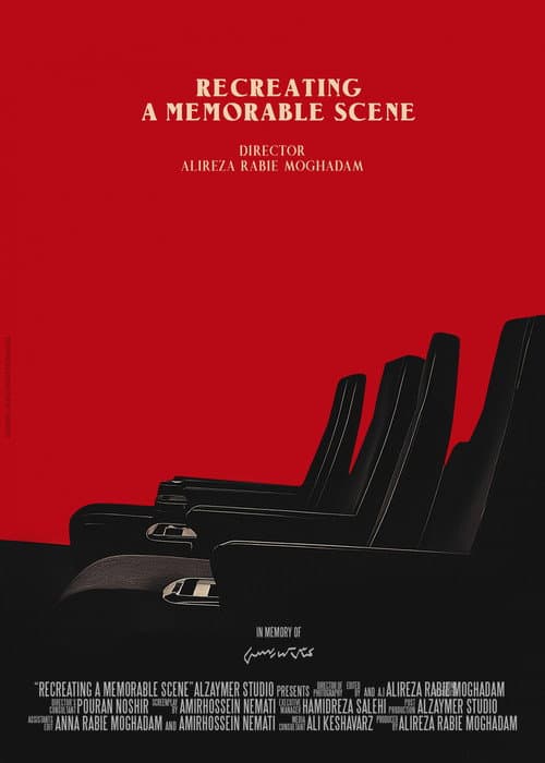 Poster for Recreating a Memorable Scene