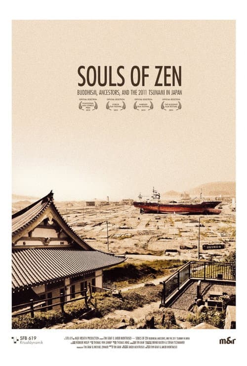 Постер до фільму «Souls of Zen: Ancestors and Agency in Contemporary Japanese Temple Buddhism»