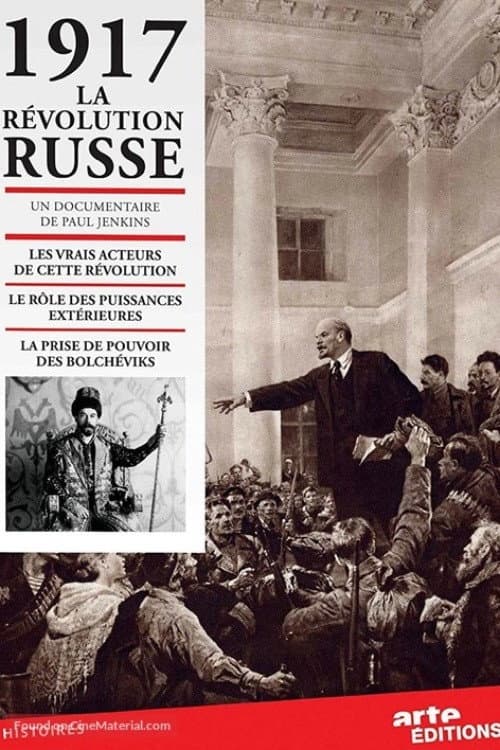 Poster for 1917: La révolution russe