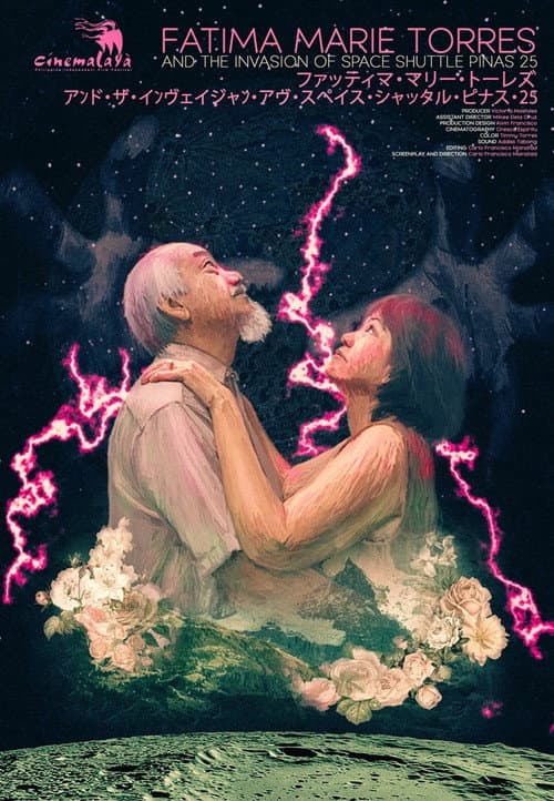 Poster for Fatima Marie Torres and the Invasion of Space Shuttle Pinas 25