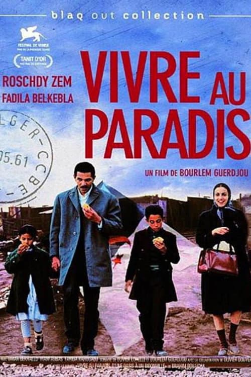 Poster for Living in Paradise