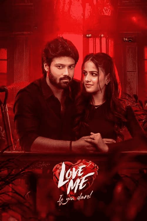 Poster for Love Me If You Dare
