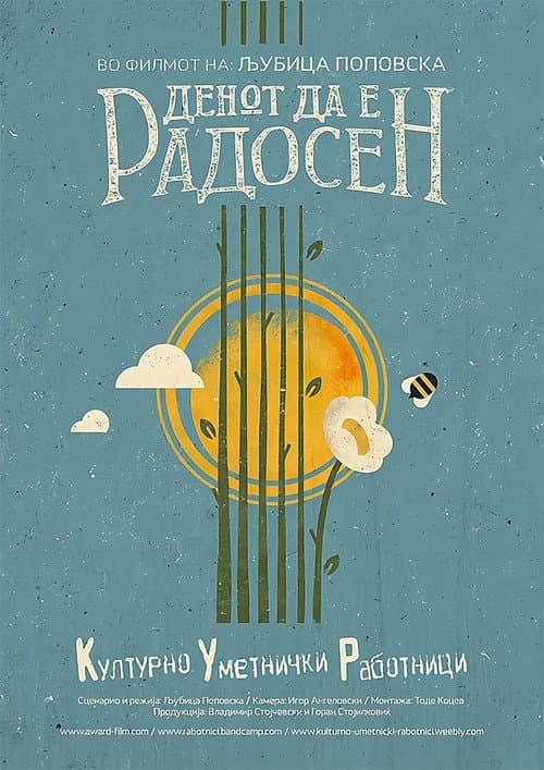 Poster for A Day to Be Happy