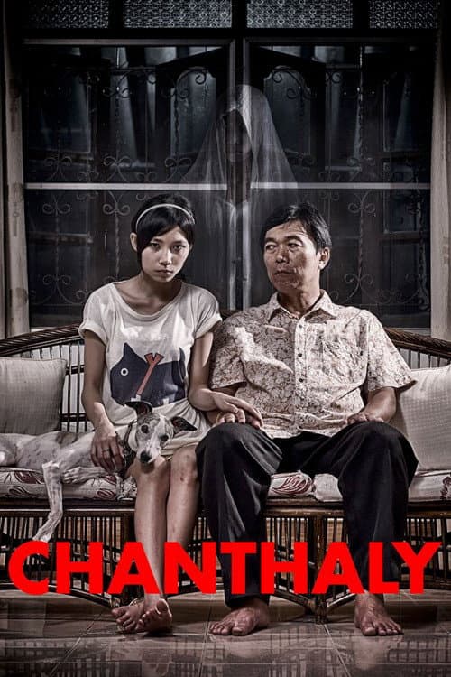 Poster for Chanthaly