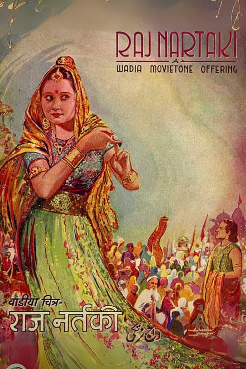 Poster for The Court Dancer: Raj Nartaki