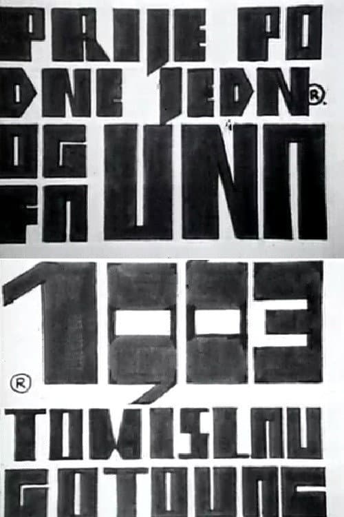 Poster for Forenoon of a Faun
