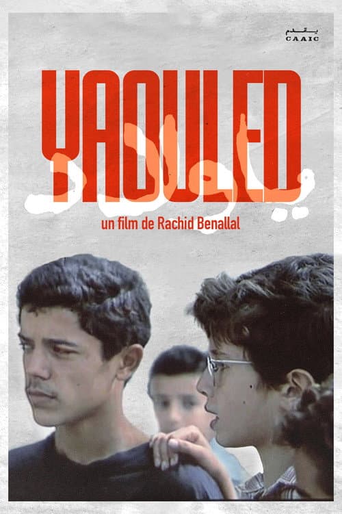 Poster for Yaouled