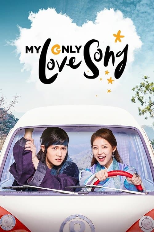Poster for My Only Love Song