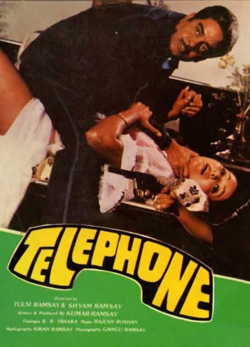 Poster for Telephone