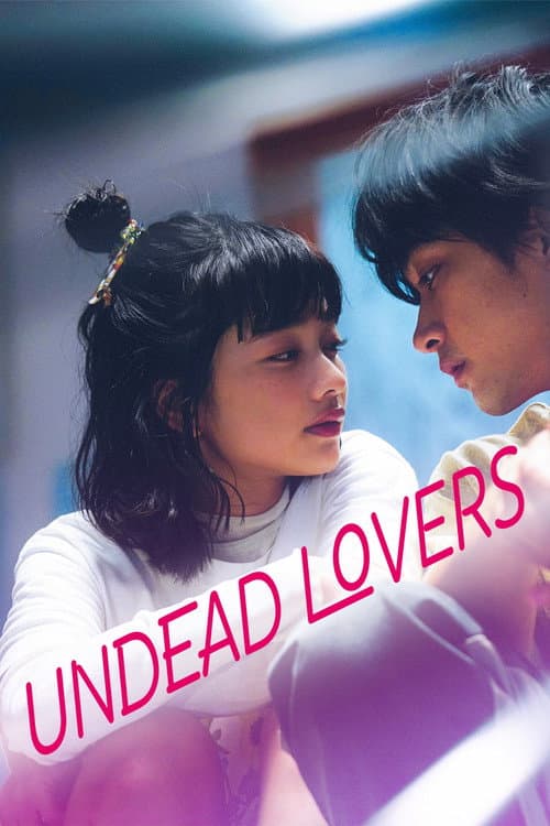 Poster for Undead Lovers