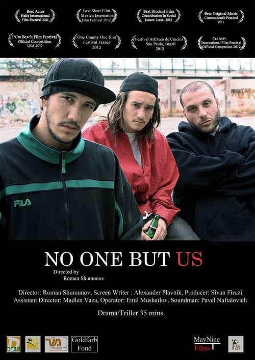 Poster for No One But Us