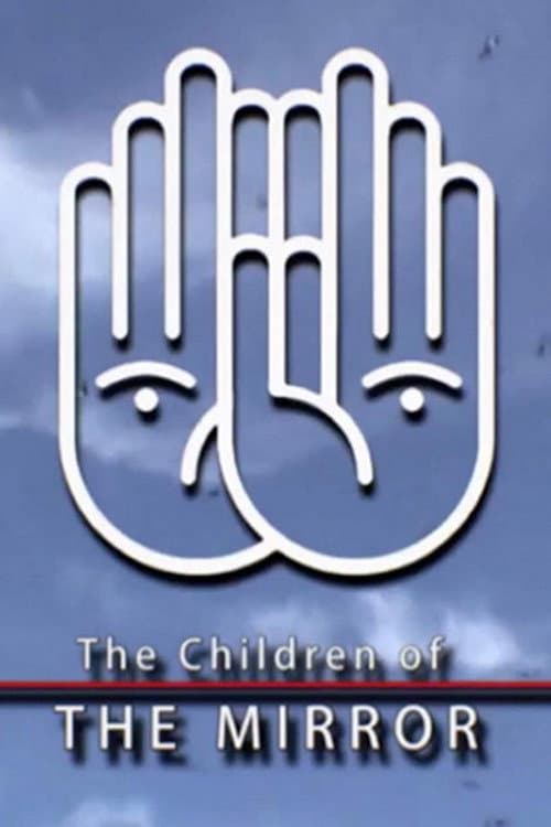 Poster for The Mirror