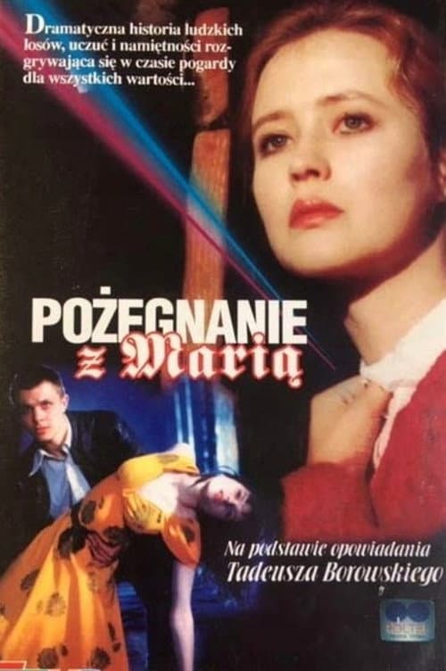 Poster for Pożegnanie z Marią