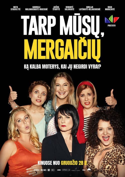 Poster for Among Us Girls
