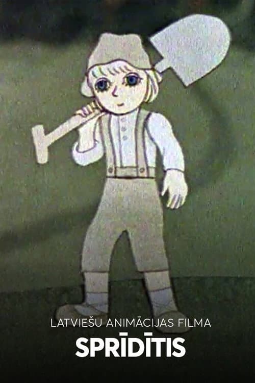 Poster for Tom Thumb