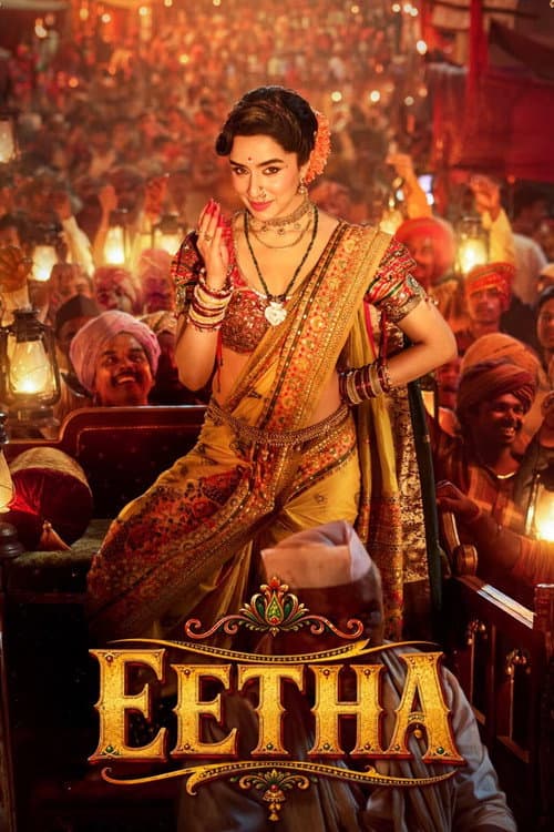 Poster for Eetha