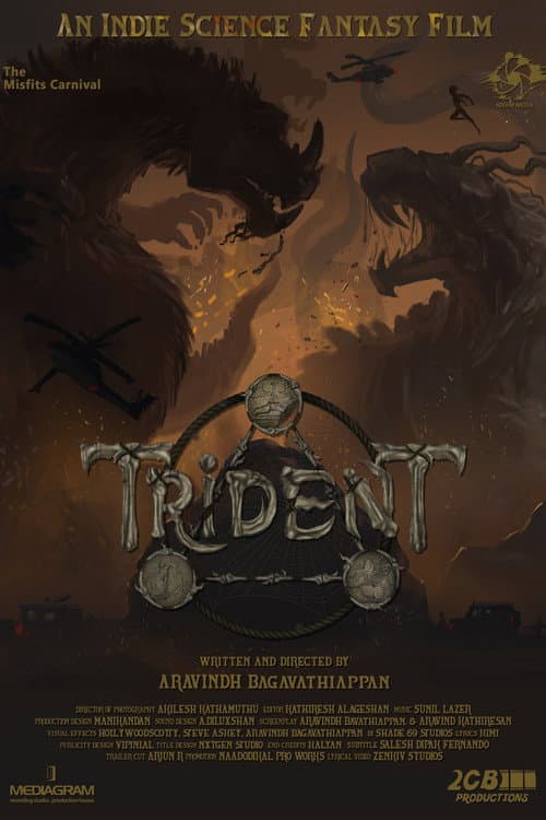 Poster for TRIDENT : THE BEGINNING