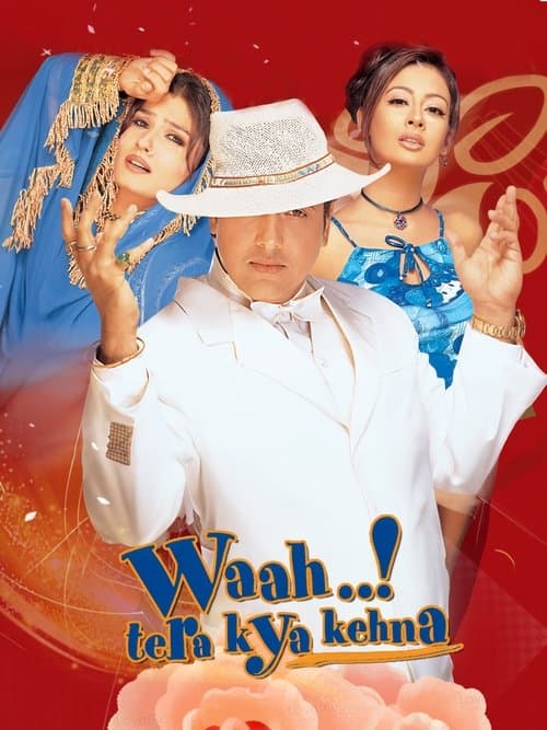 Poster for Waah! Tera Kya Kehna