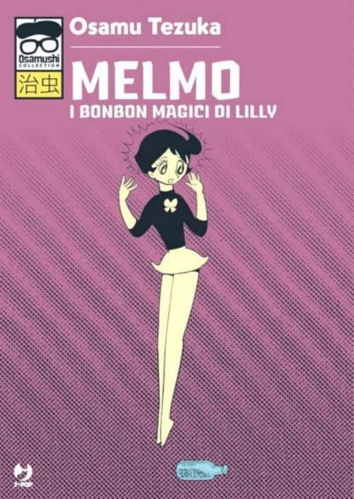 Poster for Marvelous Melmo