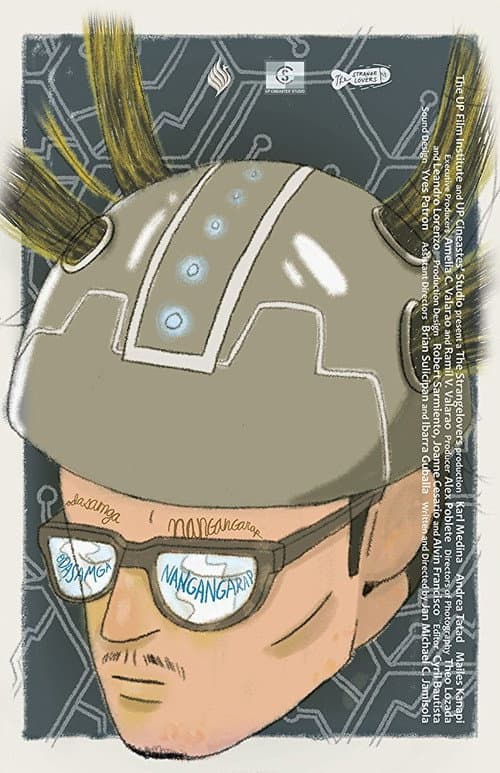 Poster for Ode to Dreamers