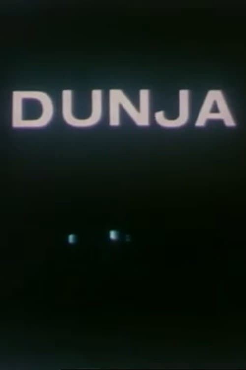 Poster for Dunja