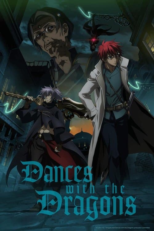 Poster for Dances with the Dragons