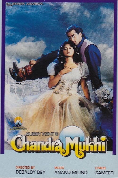 Poster for Chandra Mukhi