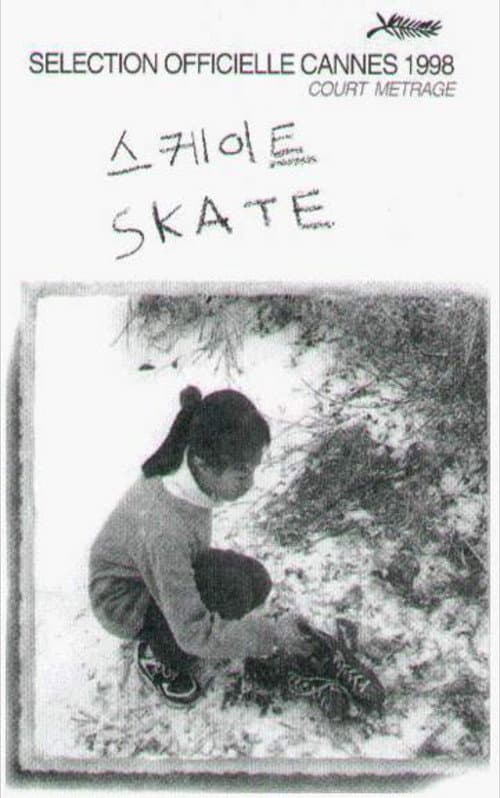 Poster for Skate
