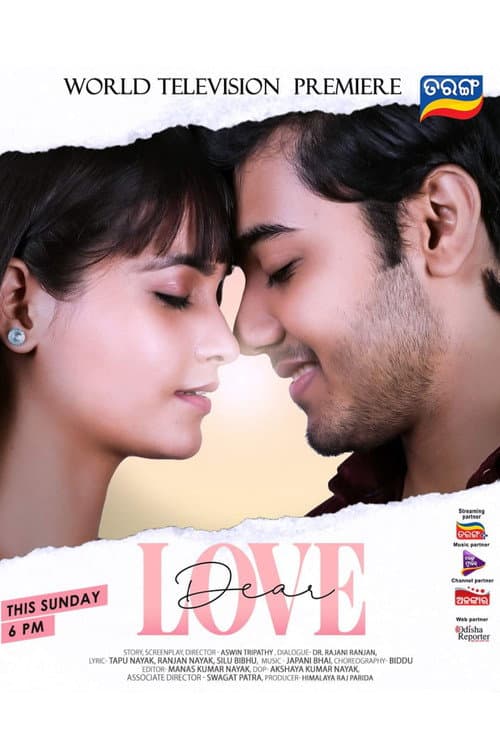Poster for Dear Love
