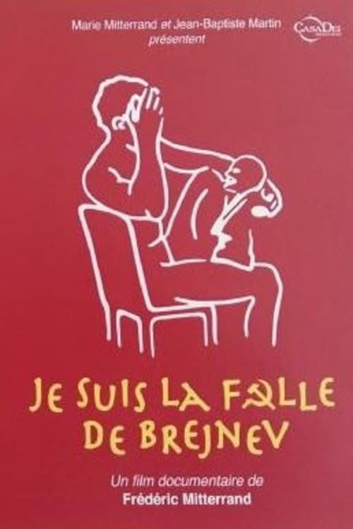 Poster for I am Brezhnev's Queen!