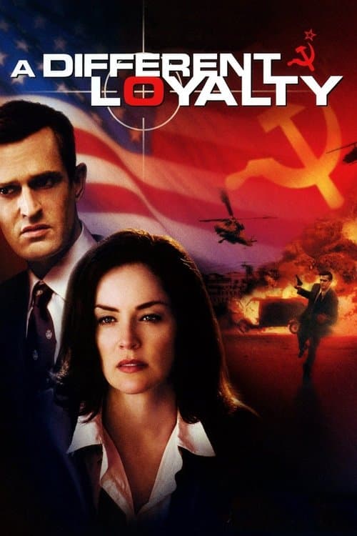 Постер до фільму «Подвійний агент (фільм, 2004)»