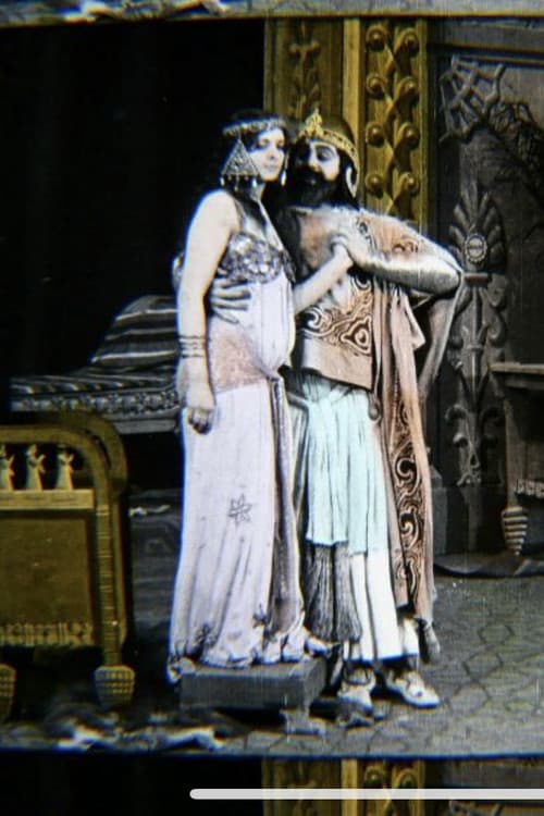 Poster for Esther