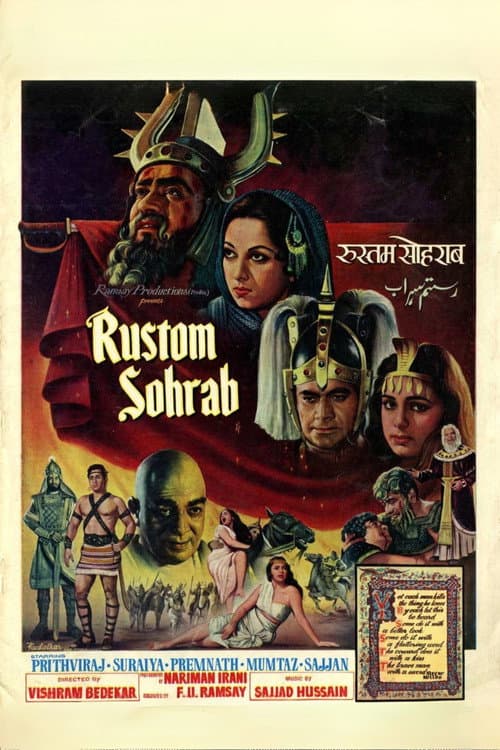 Poster for Rustom Sohrab