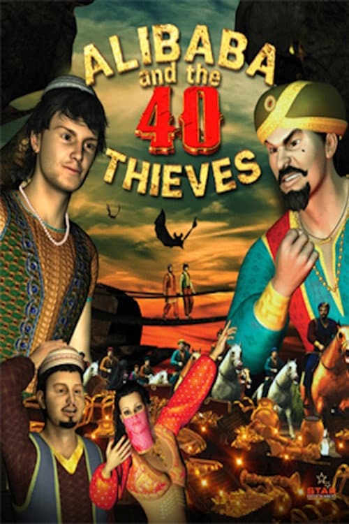 Poster for Ali Baba and the Forty Thieves