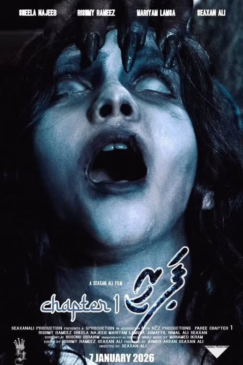 Poster for Paree - Chapter 1