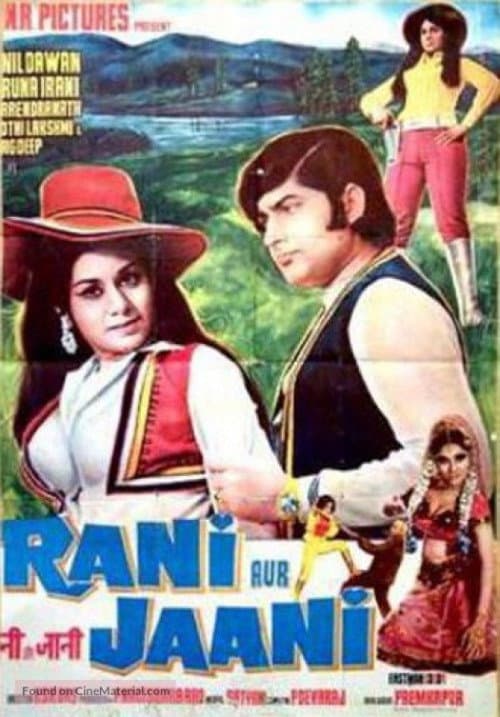 Poster for Rani Aur Jaani