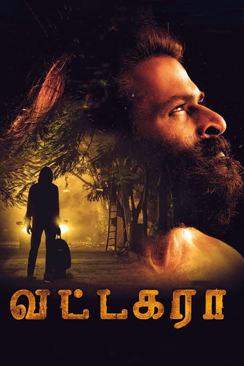Poster for Vattakara
