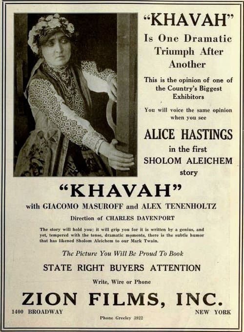 Poster for Broken Barriers