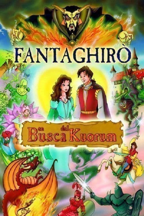 Poster for Fantaghiro: Quest for the Quorum