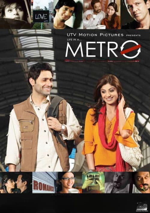 Poster for Life in a Metro
