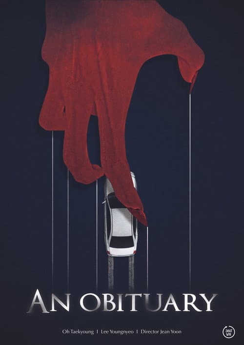 Poster for An Obituary