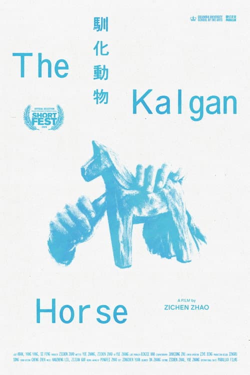 Poster for The Kalgan Horse
