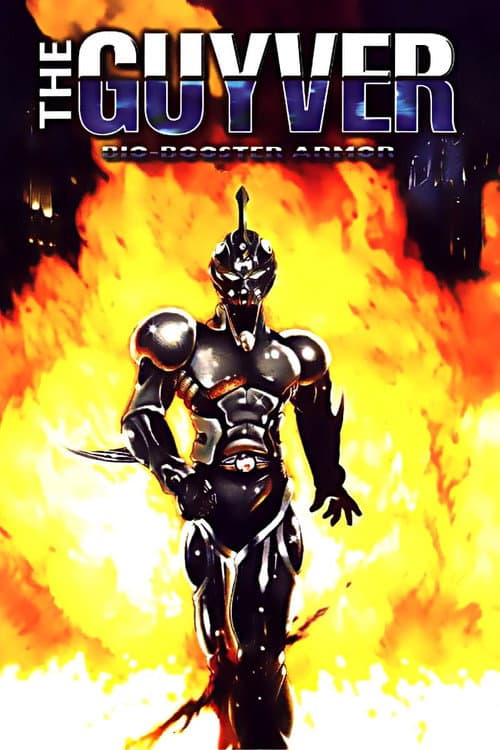 Poster for The Guyver: Bio-Booster Armor